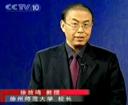 另类英雄李云龙（上）－徐放鸣